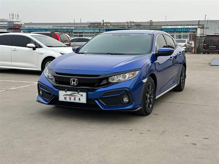 Photo 1 - Honda Civic