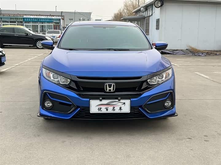 Photo 2 - Honda Civic