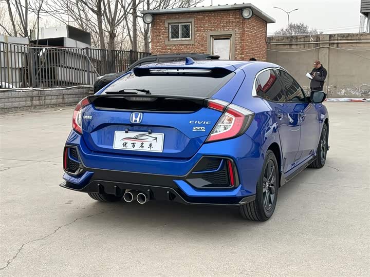 Photo 6 - Honda Civic