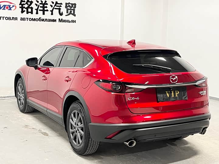 Photo 6 - Mazda CX-4