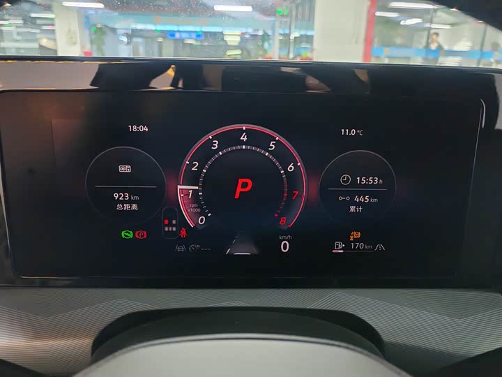 Фото 4 - Volkswagen Lamando L