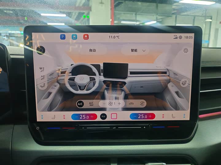 Фото 5 - Volkswagen Lamando L