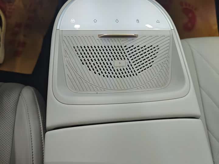 Photo 9 - BAIC Arcfox Kaola