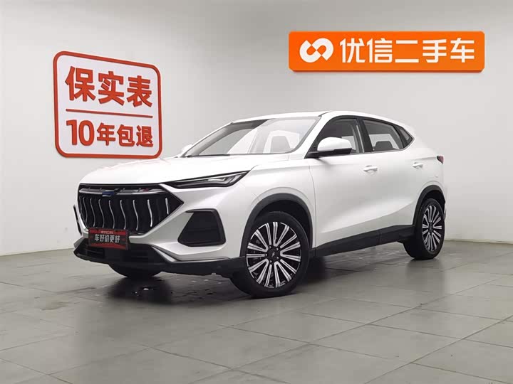 Photo 1 - Changan Oshan X5