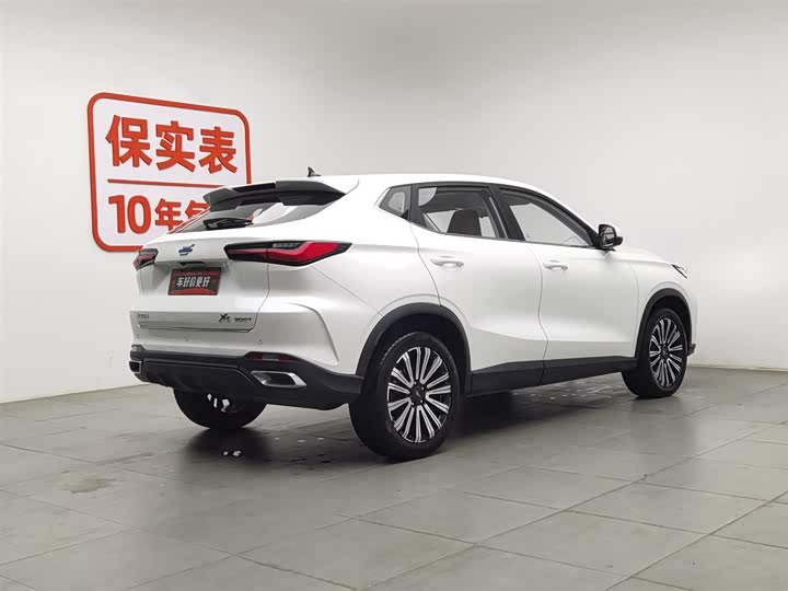 Photo 2 - Changan Oshan X5