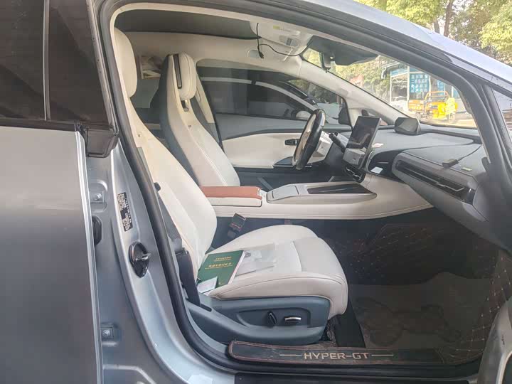 Photo 4 - GAC Hyptec GT