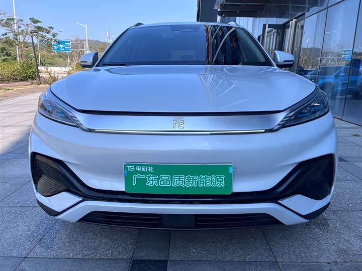 Фото 2 - BYD Yuan Plus