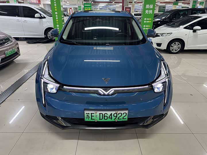 Фото 2 - Hozon U