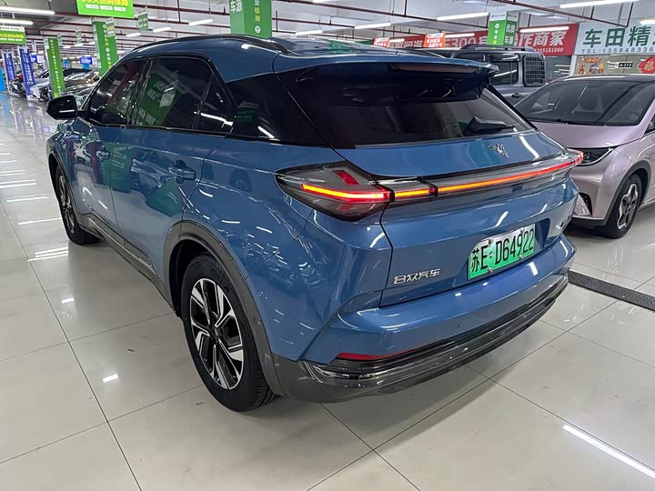 Фото 4 - Hozon U