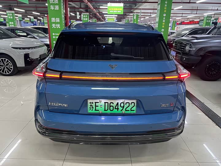 Фото 6 - Hozon U