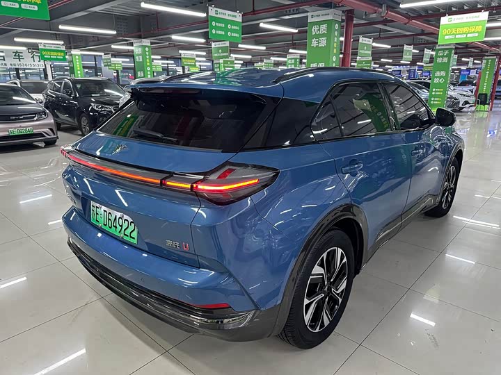 Фото 7 - Hozon U