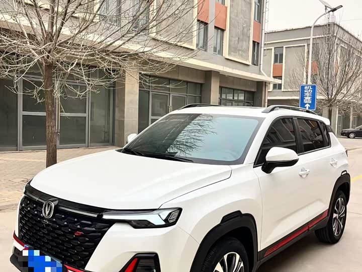Фото 3 - Changan CS35 Plus