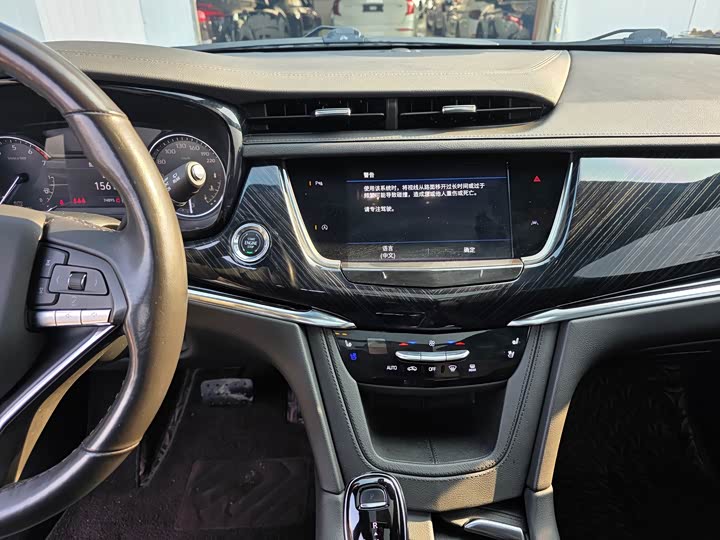 Photo 6 - Cadillac XT6