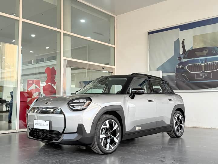 Фото 1 - Mini Aceman