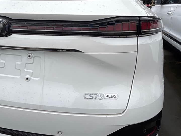 Фото 6 - Changan CS75 Plus