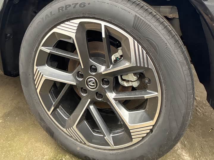 Фото 7 - Changan CS75 Plus