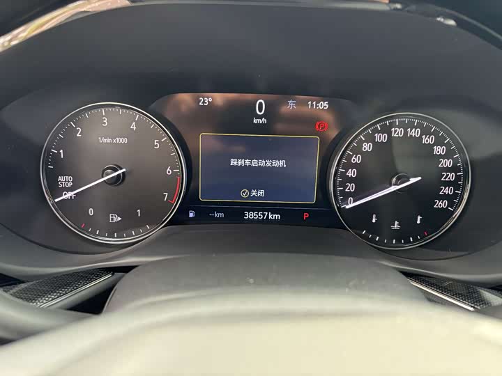 Фото 9 - Buick Envision Plus