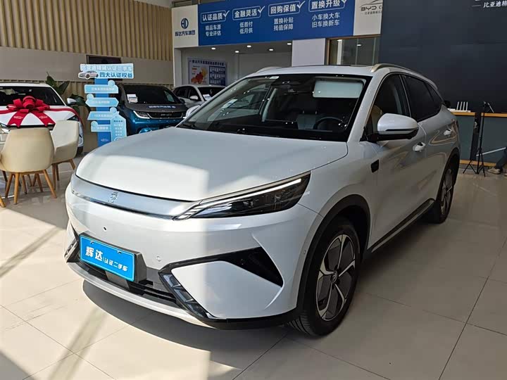 Фото 1 - BYD Yuan Plus