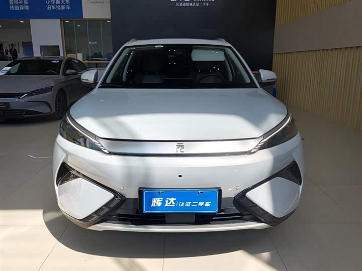 Фото 2 - BYD Yuan Plus