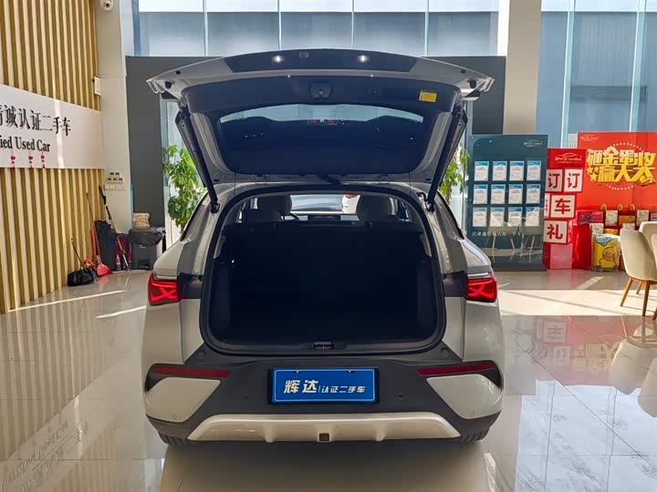 Фото 5 - BYD Yuan Plus