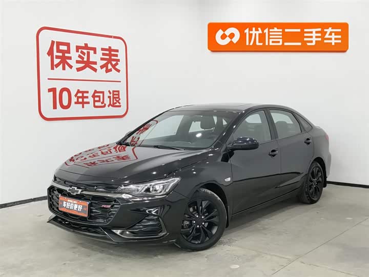 Фото 1 - Chevrolet Monza