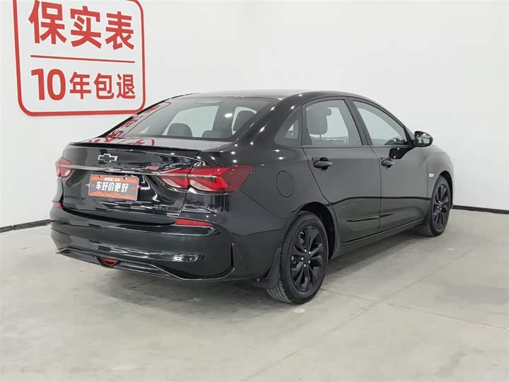 Фото 2 - Chevrolet Monza