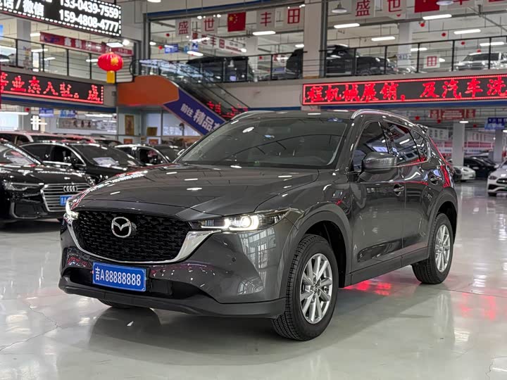 Photo 1 - Mazda CX-5