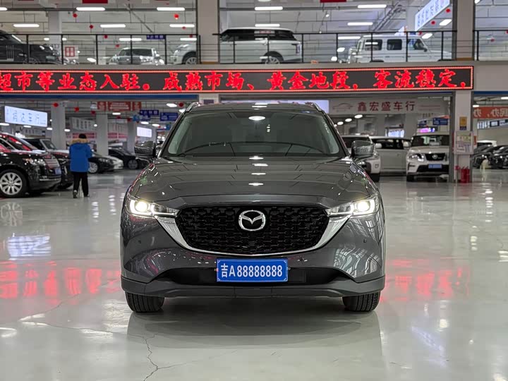 Photo 2 - Mazda CX-5