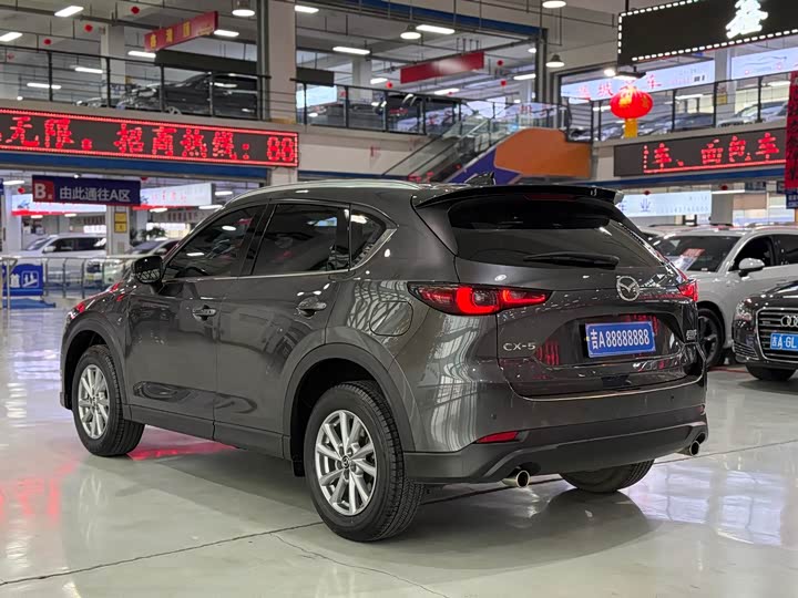 Photo 5 - Mazda CX-5