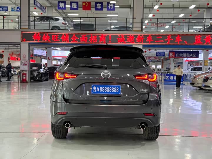 Photo 6 - Mazda CX-5