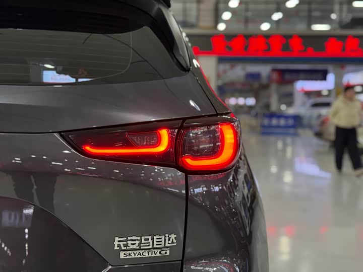 Photo 8 - Mazda CX-5