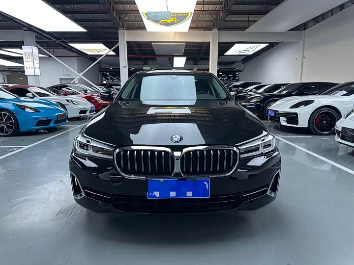 Photo 2 - BMW 5 Series