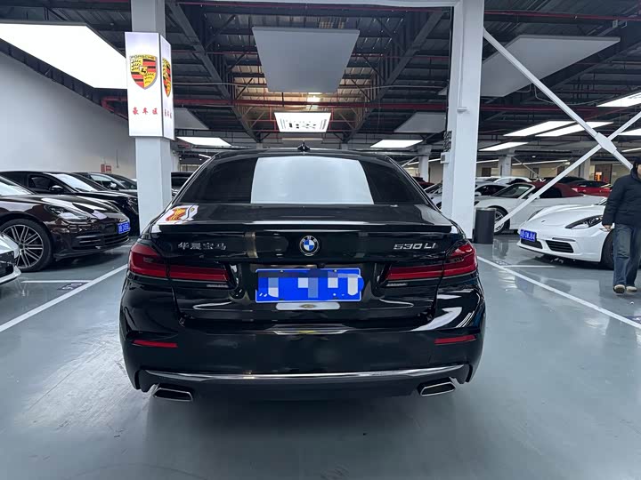 Photo 5 - BMW 5 Series