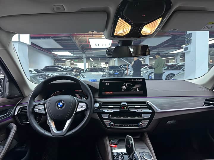 Photo 7 - BMW 5 Series