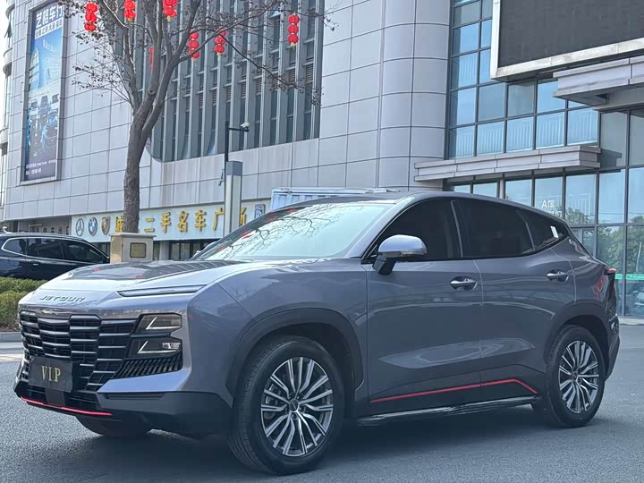 Photo 3 - Jetour Dashing