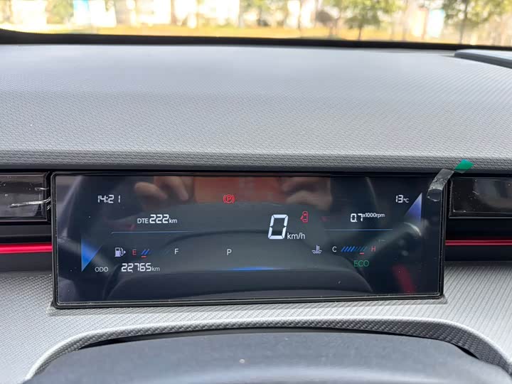 Photo 6 - Jetour Dashing