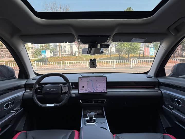 Photo 9 - Jetour Dashing