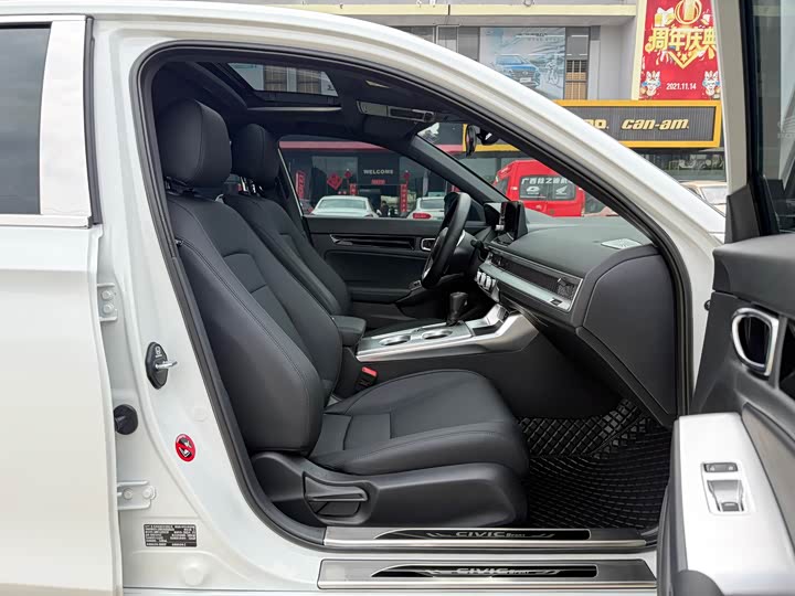 Фото 8 - Honda Civic