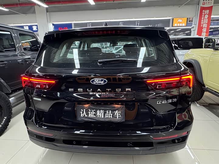 Фото 4 - Ford Equator Sport