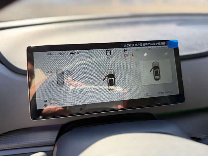 Фото 7 - BYD Sea Lion 05 DM-i Hybrid