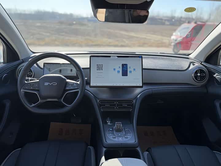 Фото 8 - BYD Sea Lion 05 DM-i Hybrid