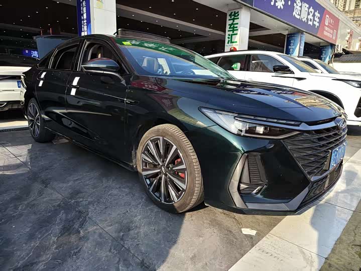 Фото 5 - Chery Arrizo 8