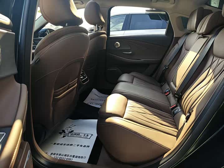 Фото 7 - Chery Arrizo 8