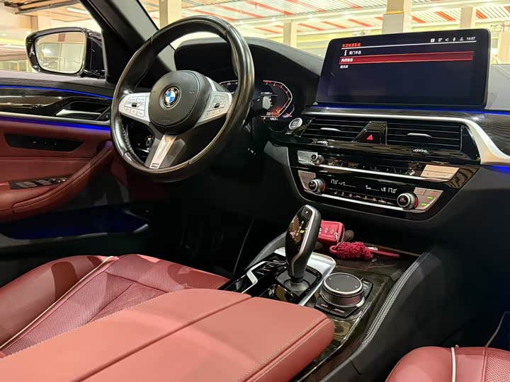 Zdjęcie 7 - BMW 5 Series