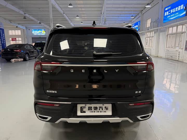 Фото 5 - Geely Okavango