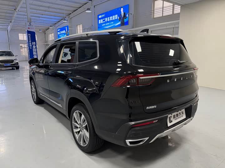 Фото 6 - Geely Okavango