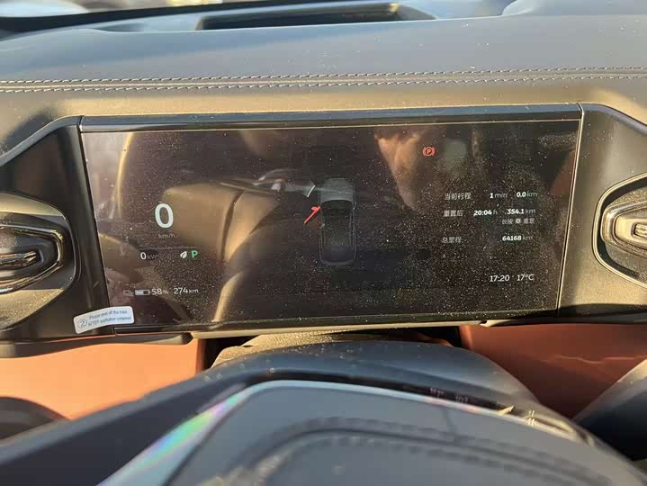 Фото 3 - Nio EC6