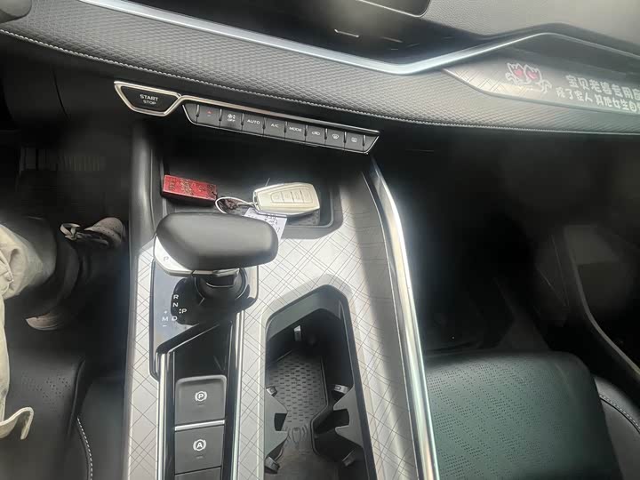 Фото 6 - Geely Preface