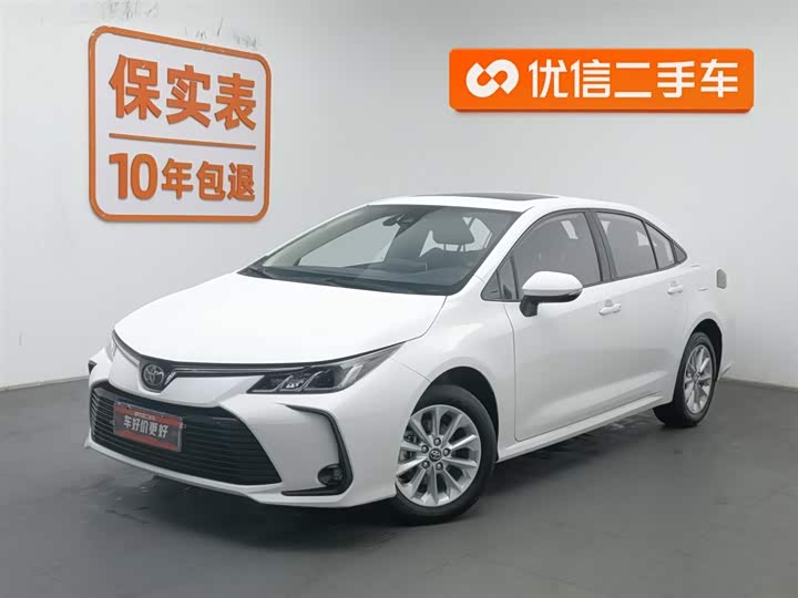 Photo 1 - Toyota Corolla