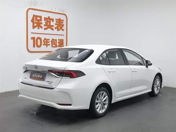 Photo 2 - Toyota Corolla